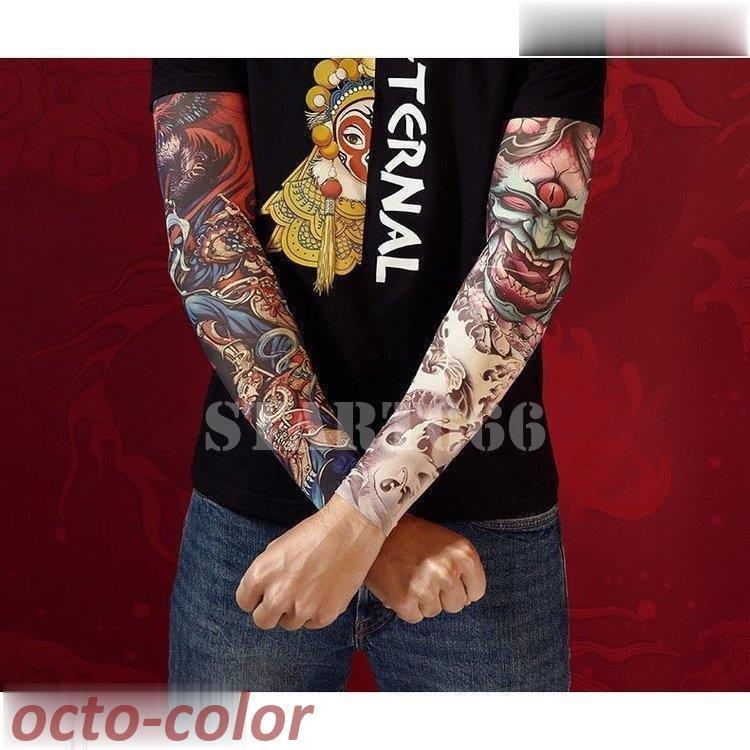 コムデギャルソンオムプリュス タトゥープリント アームカバー＆レッグカバー コムデギャルソン オム プリュス・COMME des GARCONS HOMME PLUS