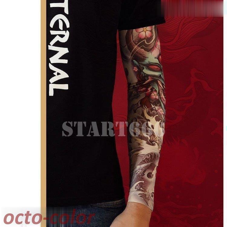 タトゥースリーブ アームカバー ロング 男女兼用 レディース