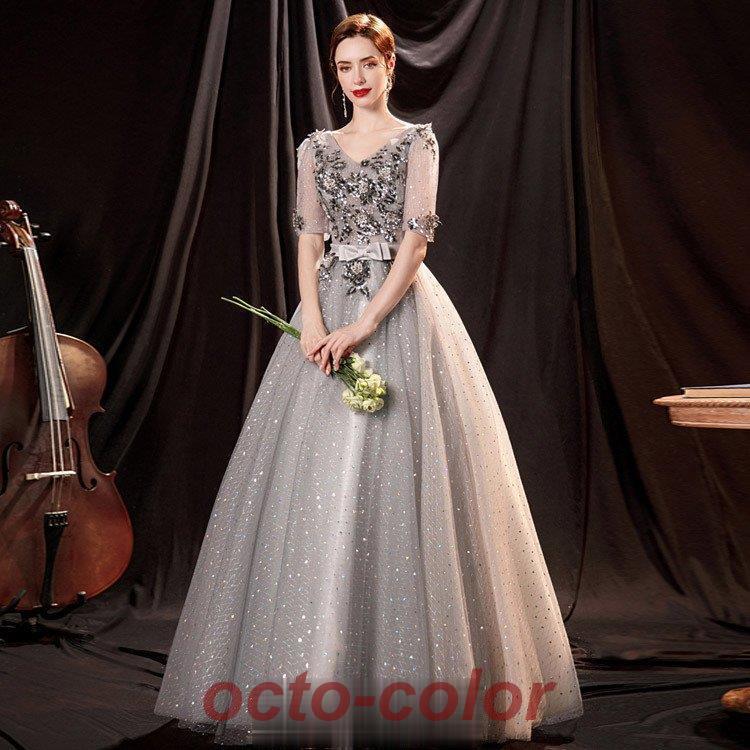 キラキラドレス イブニングドレス スパンコール キレイめ ロング