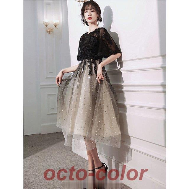 パーティードレス ブラック レース 20代 30代 ミモレ丈ドレス 黒