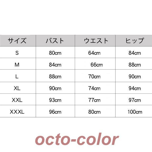 節約術】 レジァンス ドゥーブレ 40 L ネイビー ドレス 光沢 お洒落着