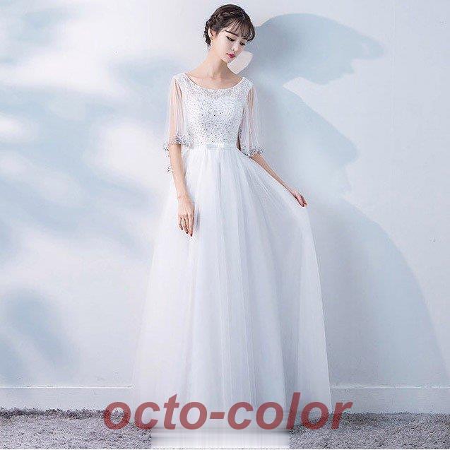 ロングドレス 白 ホワイト 水色 チュール 姫系 成人式 卒業式 20代 30代 司会ドレス 演奏会 パーティードレス 結婚式 花嫁ドレス | ブランド登録なし | 01