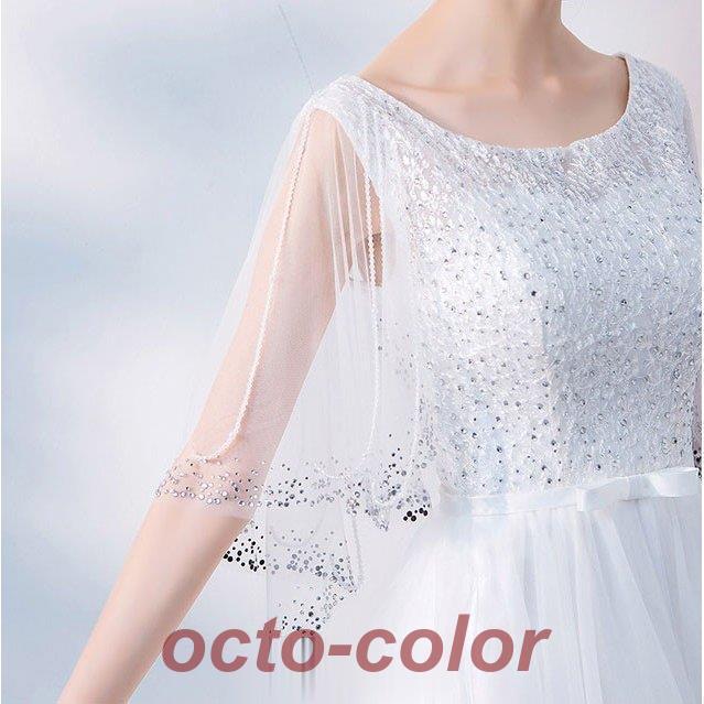 ロングドレス 白 ホワイト 水色 チュール 姫系 成人式 卒業式 20代 30代 司会ドレス 演奏会 パーティードレス 結婚式 花嫁ドレス | ブランド登録なし | 06