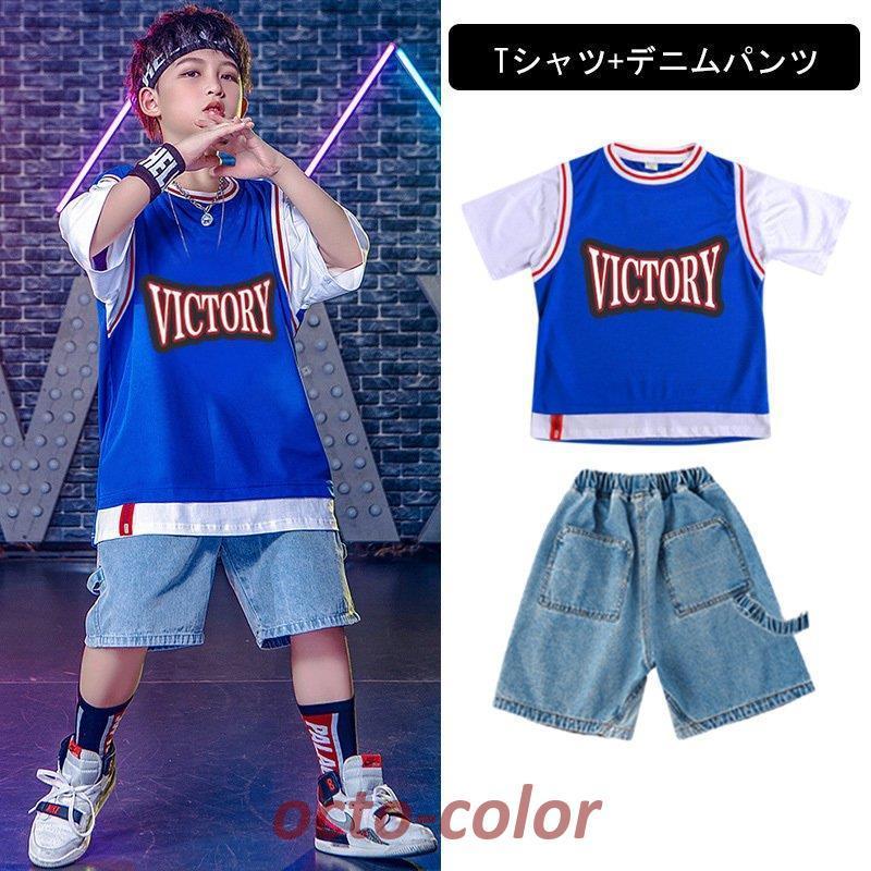 キッズダンス衣装 ヒップホップ キッズ ダンス衣装 セットアップ HIPHOP デニム 子供　 デニムパンツ  ステージ衣装｜octo-color｜15