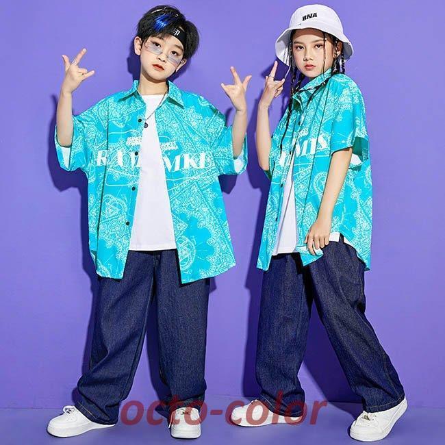 キッズ ダンス衣装 ヒップホップ HIPHOP セットアップ  デニム ジーンズ トップス パンツ 子供 男の子 女の子 ジャズダンス 練習着 ダンスウェア｜octo-color｜03