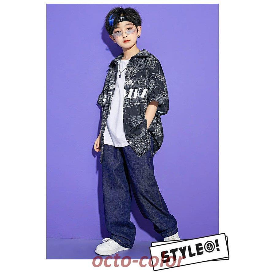 キッズ ダンス衣装 ヒップホップ HIPHOP セットアップ デニム