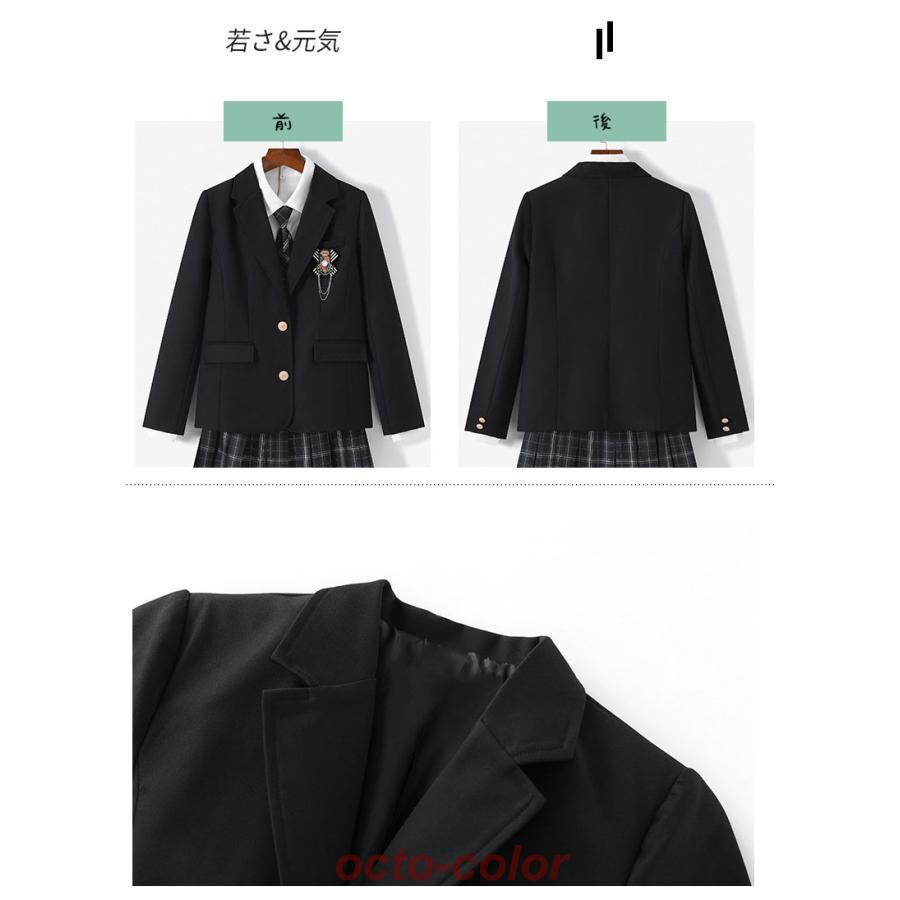 制服 ブレザー 女子 スクールブレザー 紺 学生制服 【全5色】スクール 長袖 ブレザー 制服 ジャケット 学生 高校 中学 学校 通学 女子  ブランド｜octo-color｜09