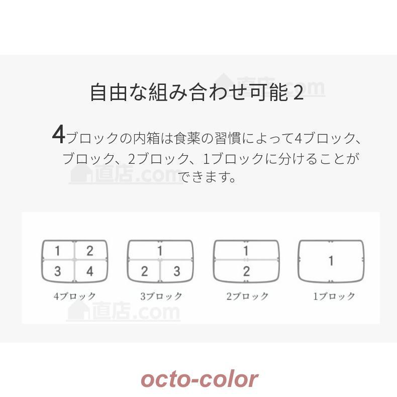 携帯型ピルケース お薬ポーチ ミニ薬ケース 薬入れ 仕切り シンプル収納ケース 携帯容器 常備薬 錠剤ケース かわいい 小物ケース 雑貨 携帯便利｜octo-color｜16