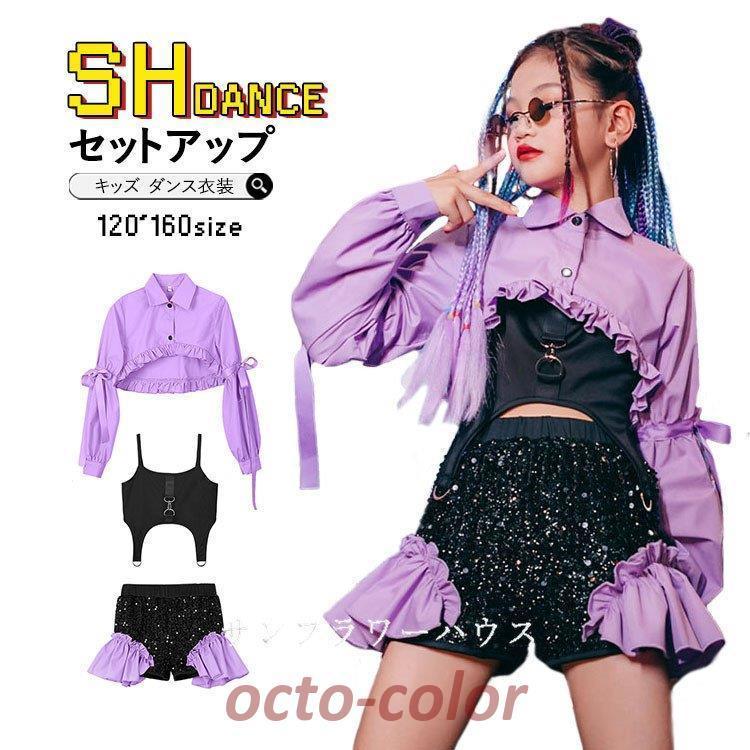 EIGHTIE'S] cheer ニットジャージ 無地ジャケット アダルトサイズ