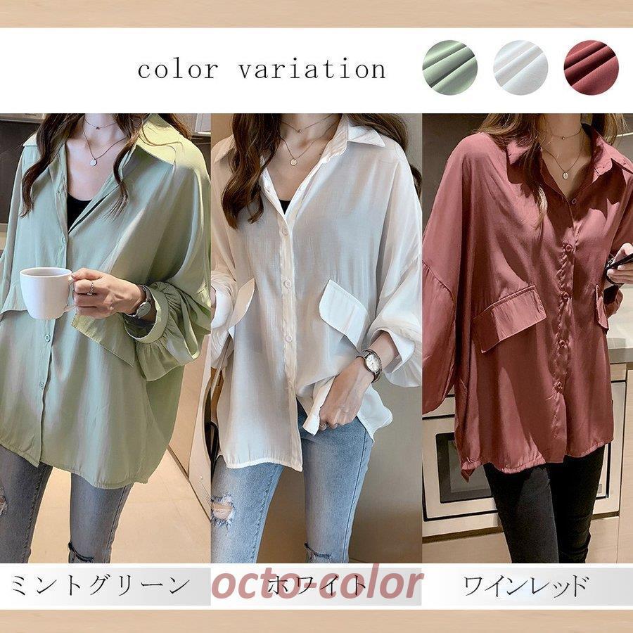 パフスリーブ シャツブラウス チュニックシャツ 型紙 ブラウス パフスリーブ シャツブラウス チュニックシャツ 型紙 ブラウス
