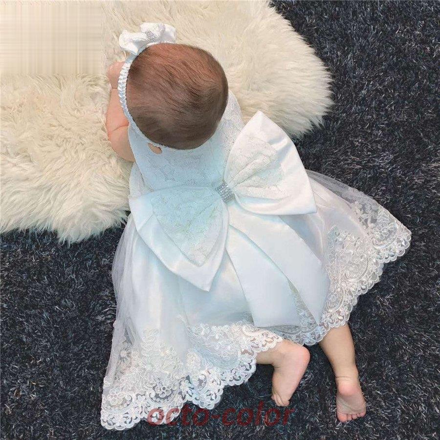 ベビードレス 緑 パープル 水色 ホワイト ドレス 子供 結婚式 撮影