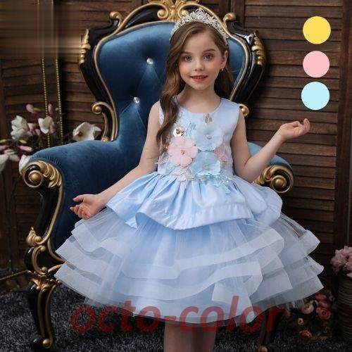 商談済　TOCCA キッズドレス　110サイズ　水色　お花 TOCCA ドレス 110 商談済 TOCCA キッズドレス 110サイズ 水色 お花