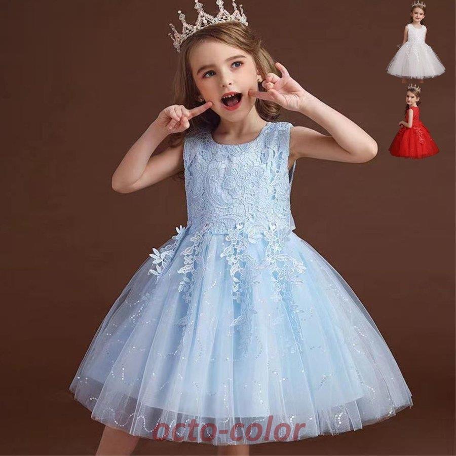 509ag32□七五三 七歳 女児 着物&袋帯 金彩 花車 水色白□状態良好