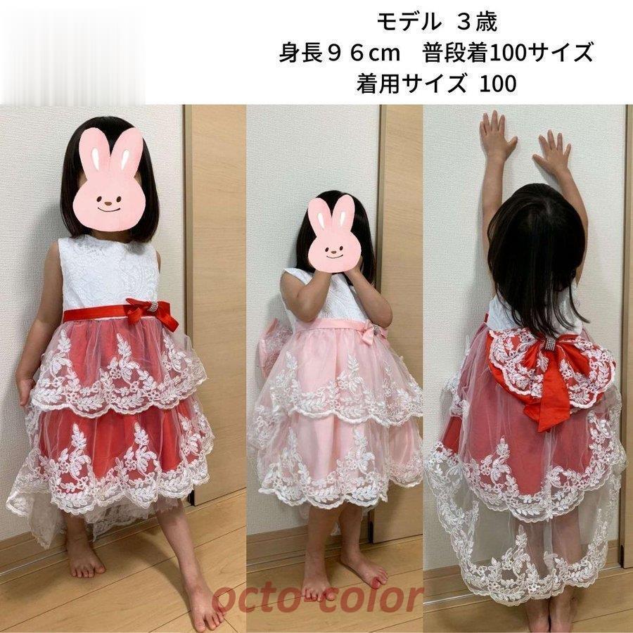 chic baby ドレス　キッズ　アメリカブランド　ノースリーブ　青　レース chic baby ドレス キッズ アメリカブランド ノースリーブ 青