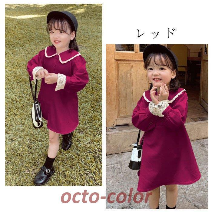 フォーマル ワンピース （入園・入学・結婚式・七五三） PLIQUA 入学式 服装 ママ セレモニースーツ 結婚式 親族 日本製