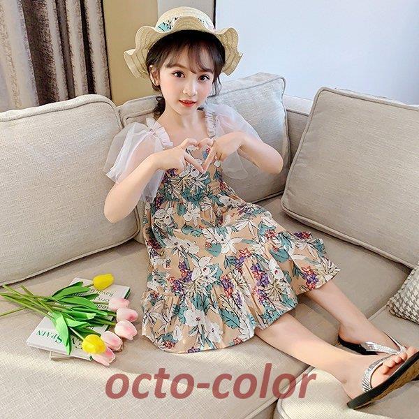 子供服 ワンピース 160 韓国子ども服 キッズ 女の子 夏 半袖ワンピース 花柄 フレア 子供ドレス 結婚式 誕生日 ベビー服 ジュニア お姫様 おしゃれ 可愛い 新品 Lebhhpib9m 子ども服 シューズ Phoenix Ge