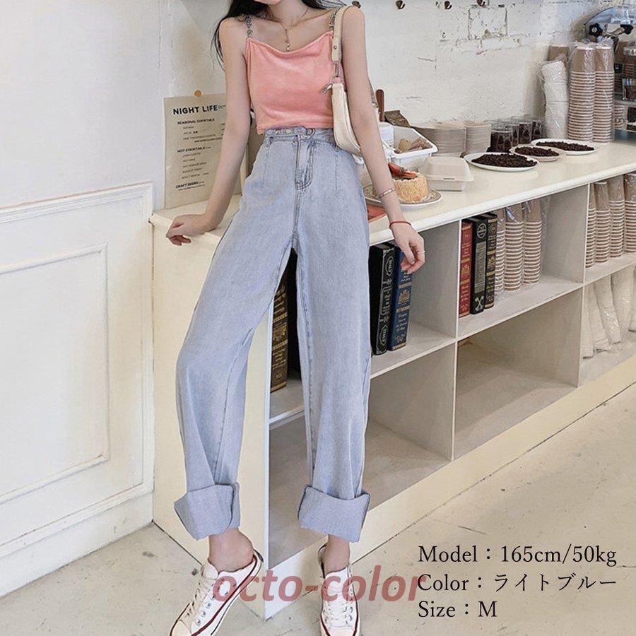 5色 デニム ワイドパンツ カジュアルパンツ ジーンズ 薄手 4 hs-ed-045.jpg