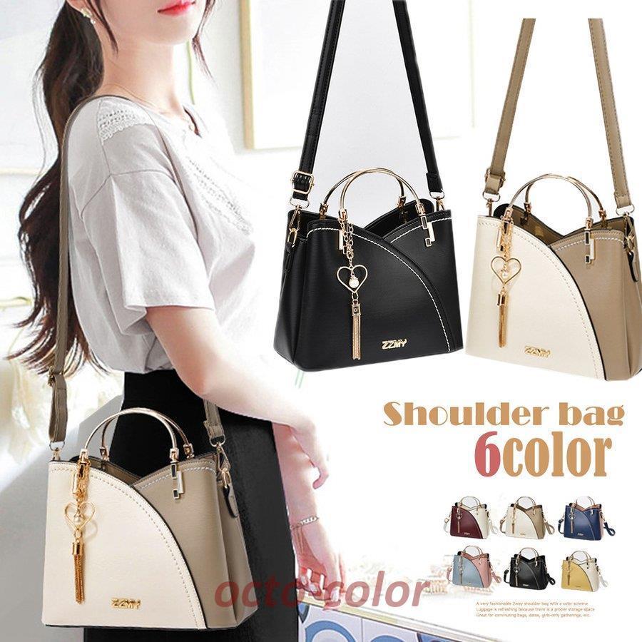 ショルダーバッグ 2way ハンドバッグ : octo-color - 通販 ショルダーバッグ 2way ハンドバッグ : octo-color - 通販