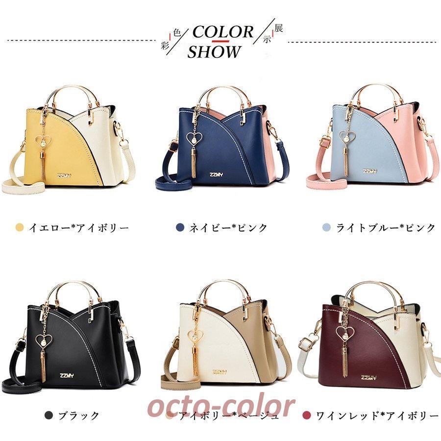 ショルダーバッグ 2way ハンドバッグ : octo-color - 通販 ショルダーバッグ 2way ハンドバッグ : octo-color - 通販