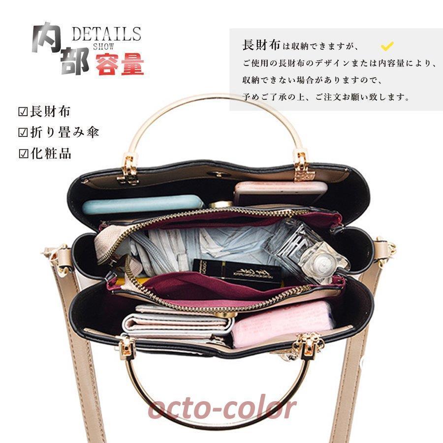 ショルダーバッグ 2way ハンドバッグ : octo-color - 通販