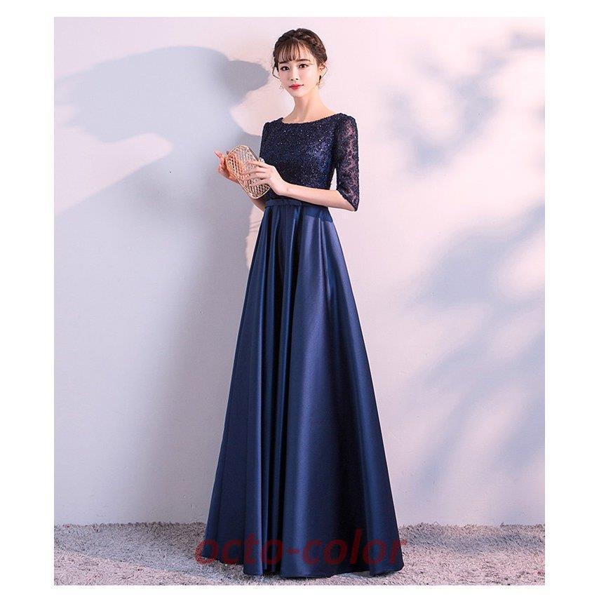 ロングドレス 演奏会 大人 発表会 パーティードレス 結婚式 ドレス 袖あり ウェディングドレス パーティー 二次会ドレス お呼ばれ 卒業会 同窓会 ロングドレス 演奏会 大人 発表会 パーティードレス 結婚式 ドレス 袖