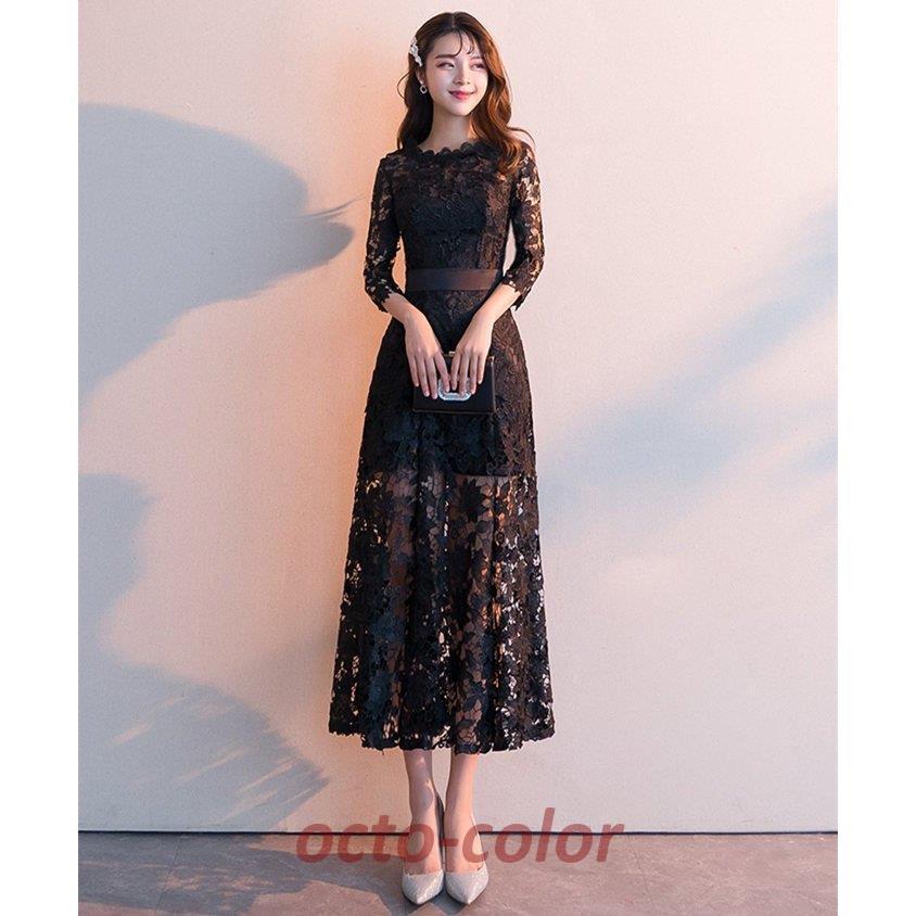 パーティードレス 結婚式 ドレス ロングドレス 演奏会 レースドレス 黒 ブラックドレス 二次会ドレス 発表会 ウェディングドレス パーティー お呼ばれドレス | ブランド登録なし | 01
