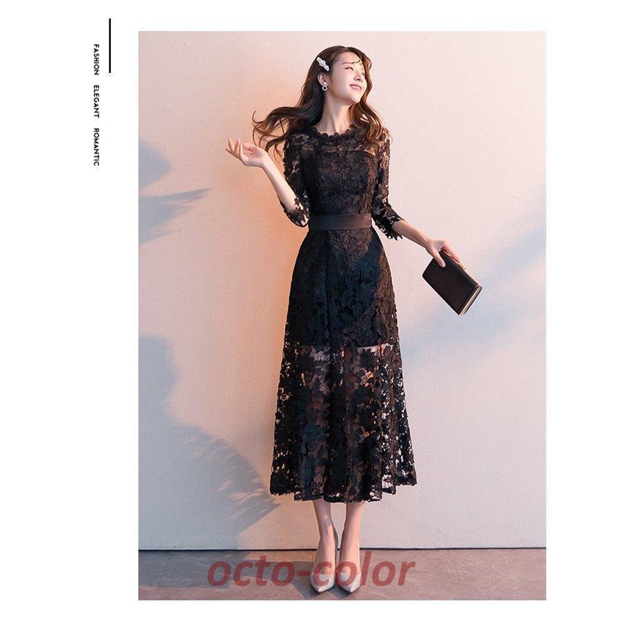 パーティードレス 結婚式 ドレス ロングドレス 演奏会 レースドレス 黒 ブラックドレス 二次会ドレス 発表会 ウェディングドレス パーティー お呼ばれドレス | ブランド登録なし | 02