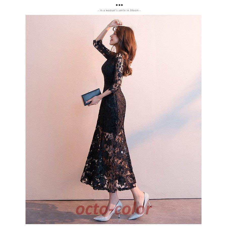 パーティードレス 結婚式 ドレス ロングドレス 演奏会 レースドレス 黒 ブラックドレス 二次会ドレス 発表会 ウェディングドレス パーティー お呼ばれドレス | ブランド登録なし | 04
