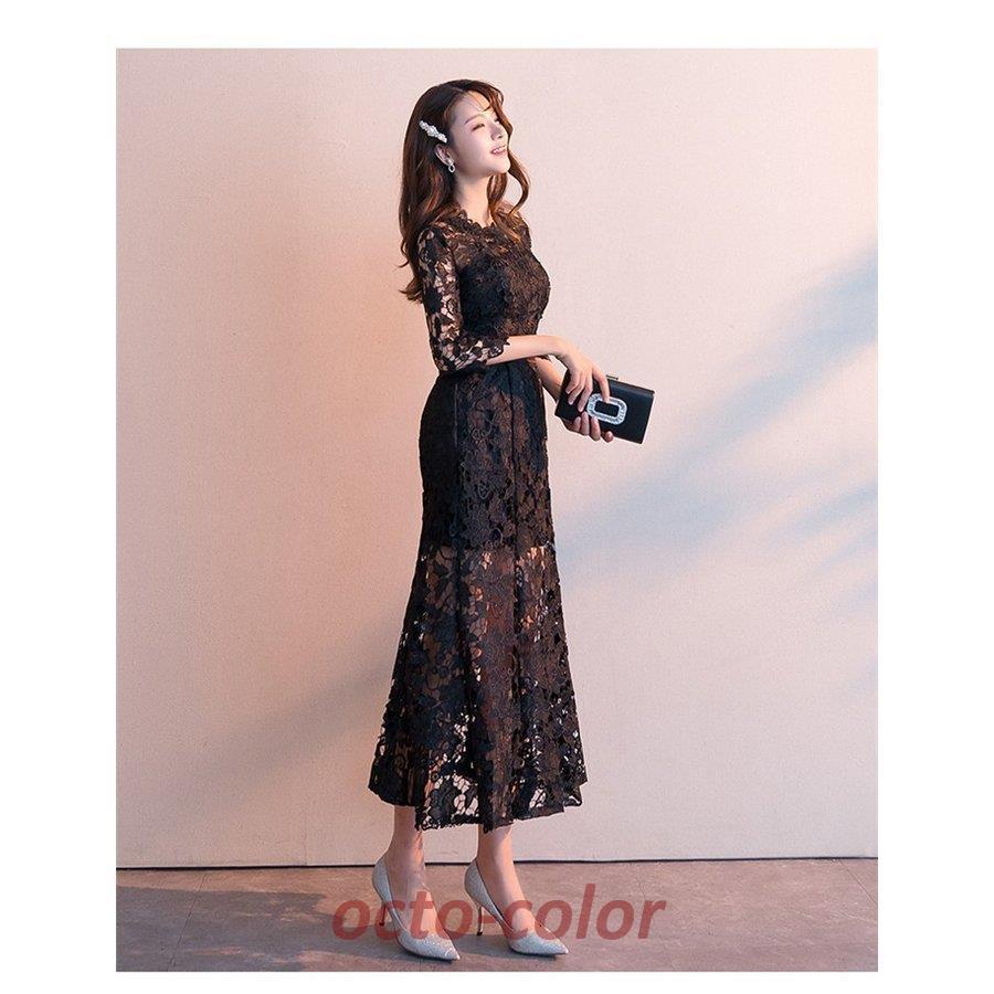 パーティードレス 結婚式 ドレス ロングドレス 演奏会 レースドレス 黒 ブラックドレス 二次会ドレス 発表会 ウェディングドレス パーティー お呼ばれドレス | ブランド登録なし | 05