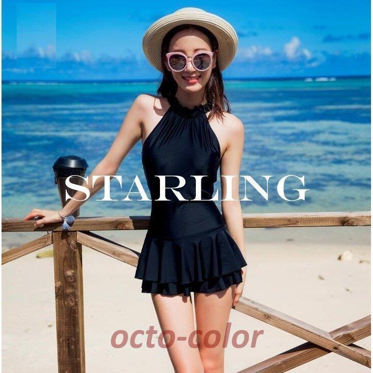 あんスタ あんさんぶるスターズ 斎宮宗 リングライト 6th 20個