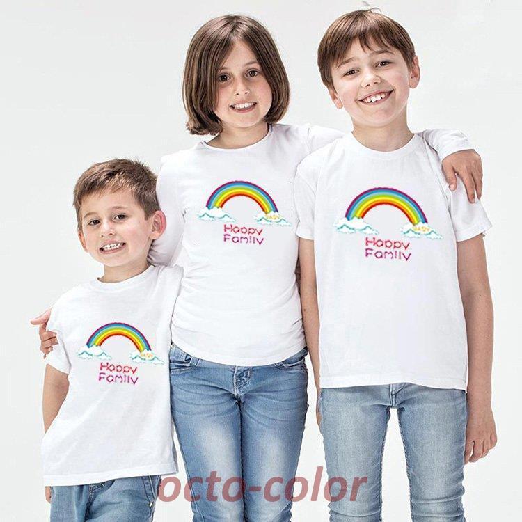 親子コーデ Tシャツ リンクコーデ 親子お揃いtシャツ 親子 ペアルック ベビー ロンパース ペアtシャツ 虹色 プリント 家族 Tシャツ レインボー 家族撮影 Oc 0519 05qzz124 Octo Color 通販 Yahoo ショッピング