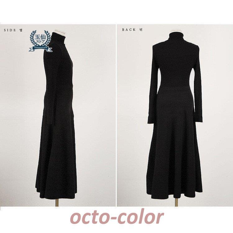 半額sale Aラインワンピース フレア レディース プルオーバー インナー 秋のアイテム タートルネック 長袖 ニットワンピース ミモレ丈 きれいめ 上品 シンプル 無地 ワンピース サイズ L Leauduvalenciennois Fr