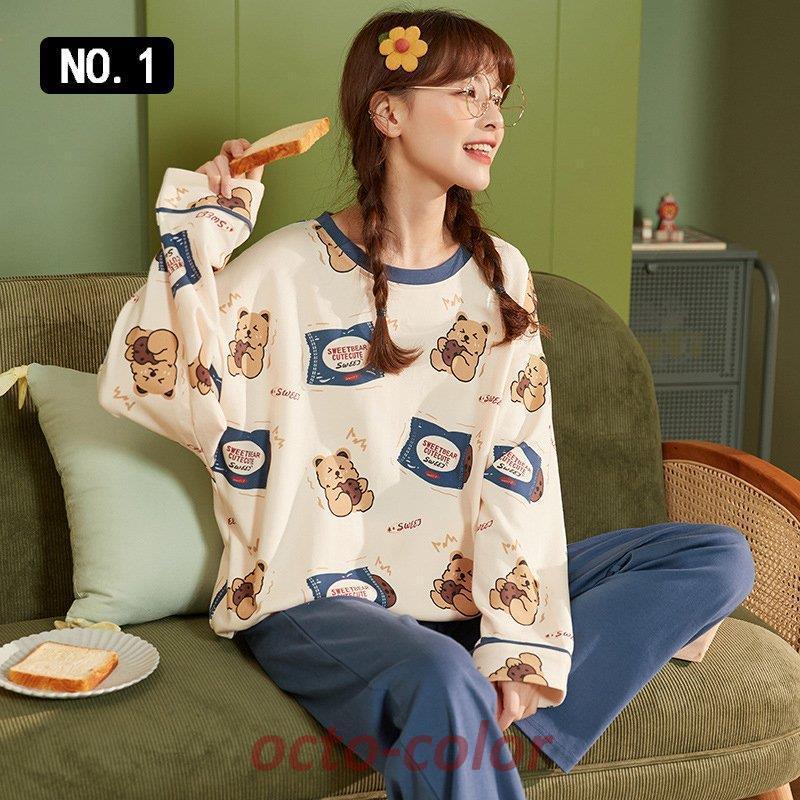 9色展開 パジャマ レディース 長袖 かわいい 春 秋 冬 ルームウェア 入院 マタニティ 部屋着 上下2点セット 可愛い ロングパンツ 韓国風 寝巻きカジュアル Veott0jua6 ファッション Valleymill Com