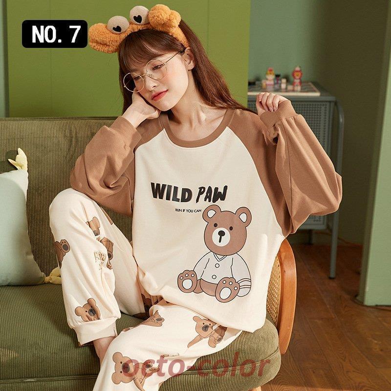 9色展開 パジャマ レディース 長袖 かわいい 春 秋 冬 ルームウェア 入院 マタニティ 部屋着 上下2点セット 可愛い ロングパンツ 韓国風 寝巻きカジュアル Veott0jua6 ファッション Valleymill Com