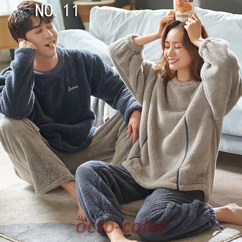 セットアップ カップルペアルック ルームウェア フランネル フラノ裏起毛ペアパジャマ 長袖 パジャマペアルックお揃いレディースメンズ ネグリジェ単品売り 公式