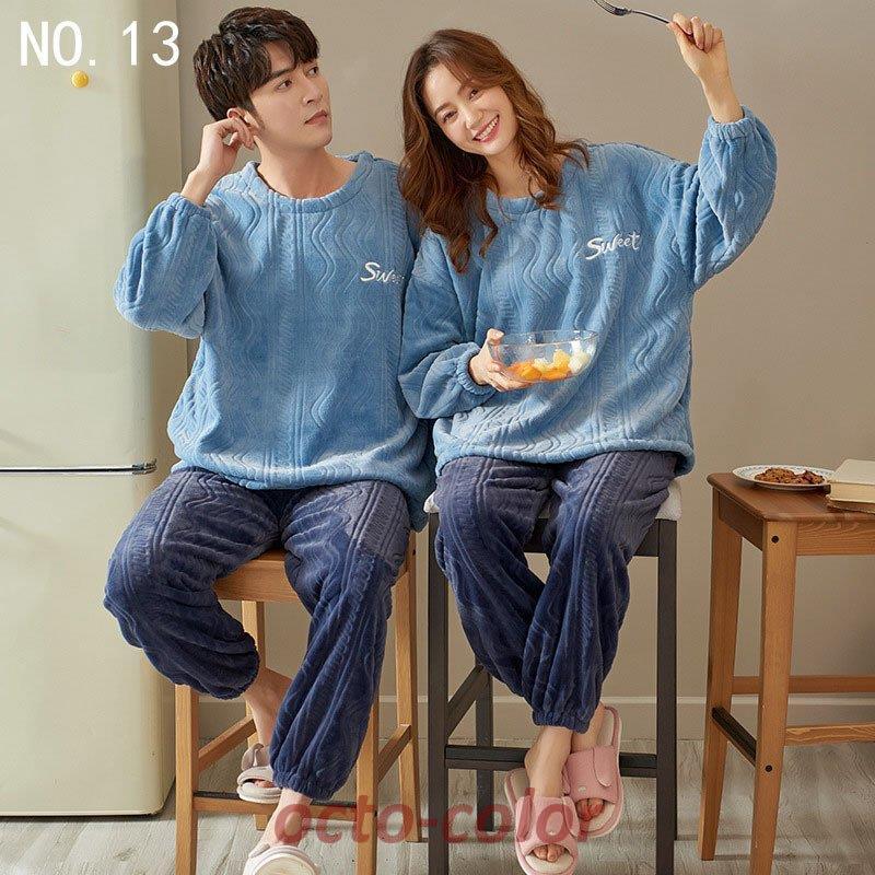 セットアップ カップルペアルック ルームウェア フランネル フラノ裏起毛ペアパジャマ 長袖 パジャマペアルックお揃いレディースメンズ ネグリジェ単品売り 公式