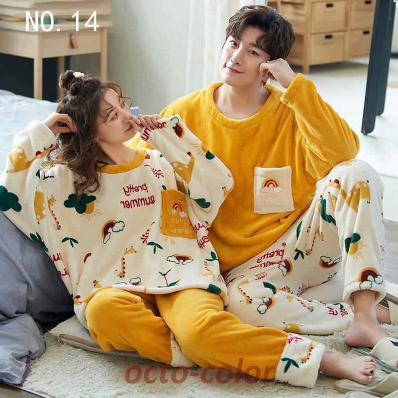 セットアップ カップルペアルック ルームウェア フランネル フラノ裏起毛ペアパジャマ 長袖 パジャマペアルックお揃いレディースメンズ ネグリジェ単品売り 公式