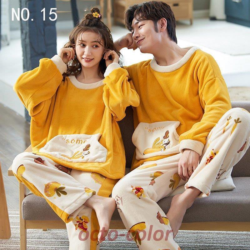 セットアップ カップルペアルック ルームウェア フランネル フラノ裏起毛ペアパジャマ 長袖 パジャマペアルックお揃いレディースメンズ ネグリジェ単品売り 公式