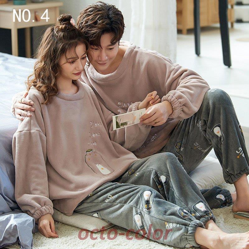 セットアップ カップルペアルック ルームウェア フランネル フラノ裏起毛ペアパジャマ 長袖 パジャマペアルックお揃いレディースメンズ ネグリジェ単品売り 公式