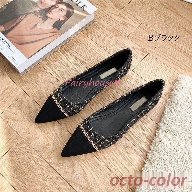新品未使用♡BEAUTY&YOUTH♡SQUフラットパンプス♡38 Vカットステッチ フラットシューズ（パンプス）｜BEAUTY&YOUTH