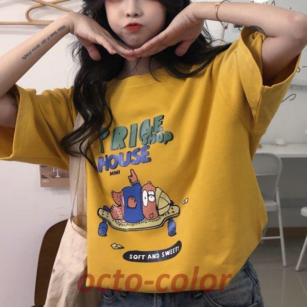 楽天市場】黄色 Tシャツの通販