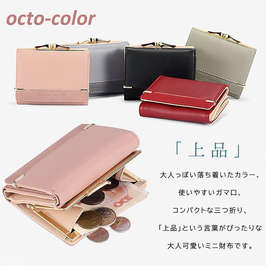 【可愛いカラーで使いやすい♪】 HERMES ミニ財布 HERMES(エルメス)」の人気お財布まとめ！長財布・折りたたみ