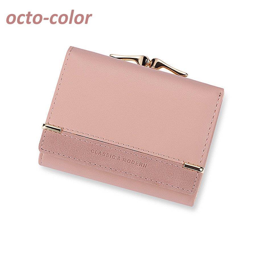 ⭐️完売カラー⭐️入手困難品⭐️【新品未使用箱付き】　フォルナ　天満がま口ミニ財布 Amazon | [フォルナ] 天溝がま口 コンパクトウォレット ミニ財布