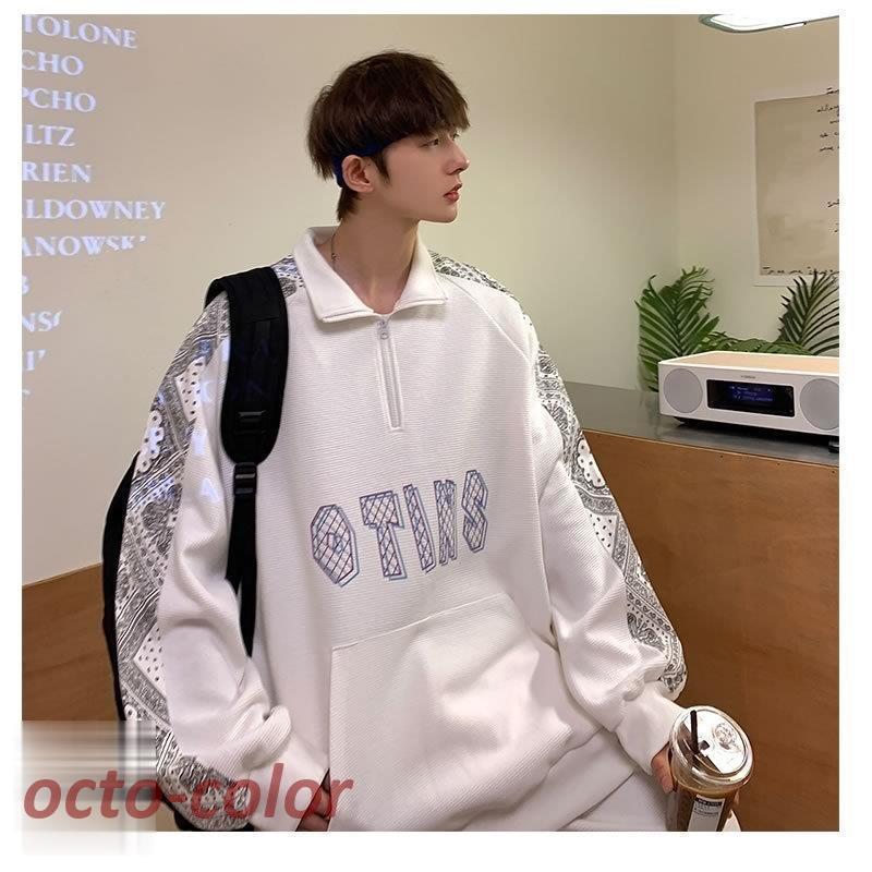 韓国 ファッション ゆったり ペーズリーライン 上下セット ハーフジップ トップス スウェットパンツ スエット シェア服 メンズ レディース 韓国 ファッション ゆったり ペーズリーライン 上下セット ハーフ