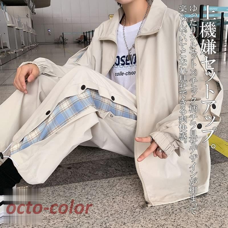 【韓国発】モノトーンポケットデザインボタンセットアップ UNITED ARROWS セットアップ タスマニア ウール ギャバジン