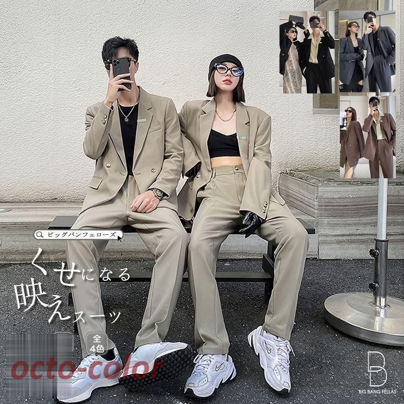 セットアップ メンズ 韓国 ファッション カジュアルスーツ 病み 