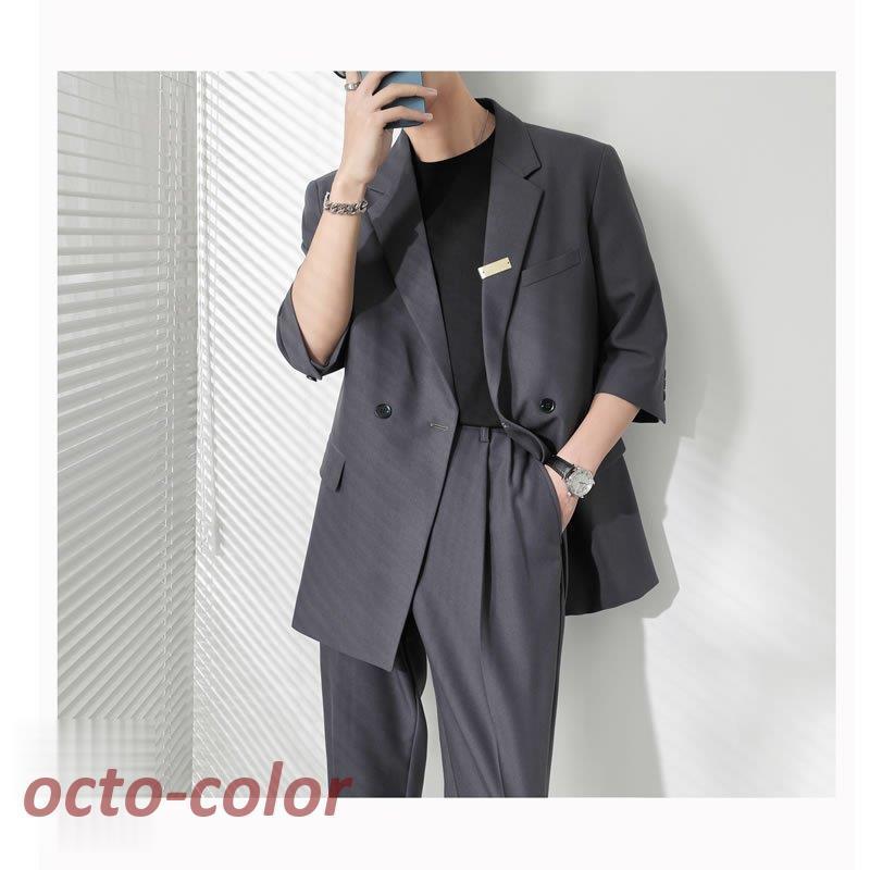 黒 クロップドジャケット セットアップ 上下セット クロップドジャケットセットアップ – ByU