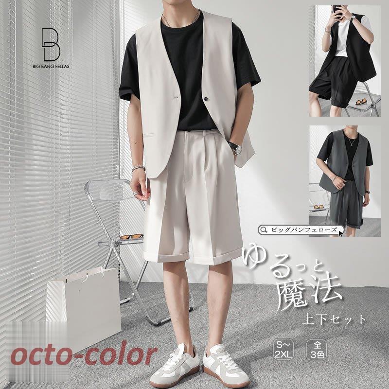 メゾンマレル maison marelle ロンパース 36m Maison Marelle 】ロンパース 36m Maison Marelle ロンパース