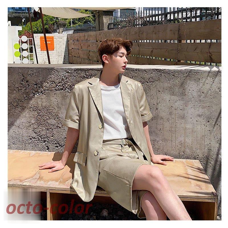 サマー スーツ セットアップ 光沢 ペールトーン パステルカラー 半袖