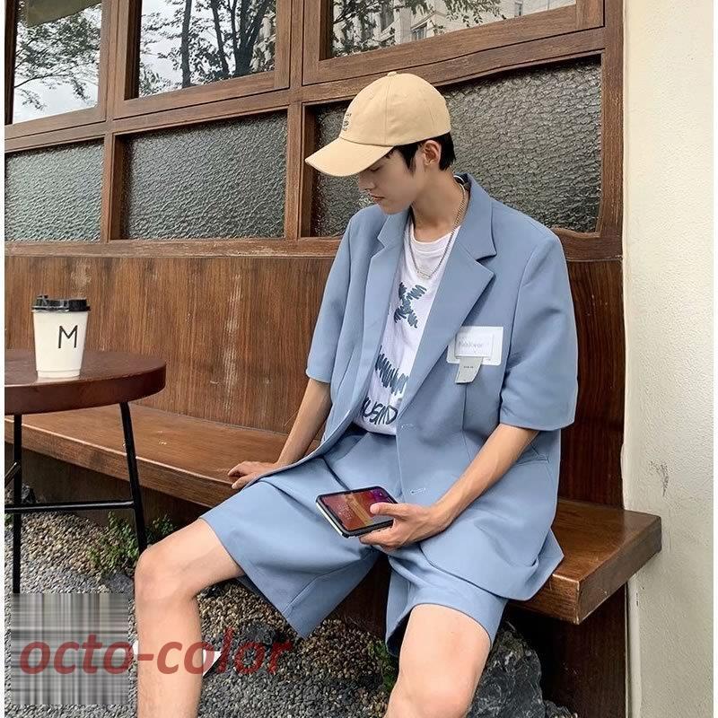 上下セット セットアップ サマースーツ 半袖スーツ テーラード 